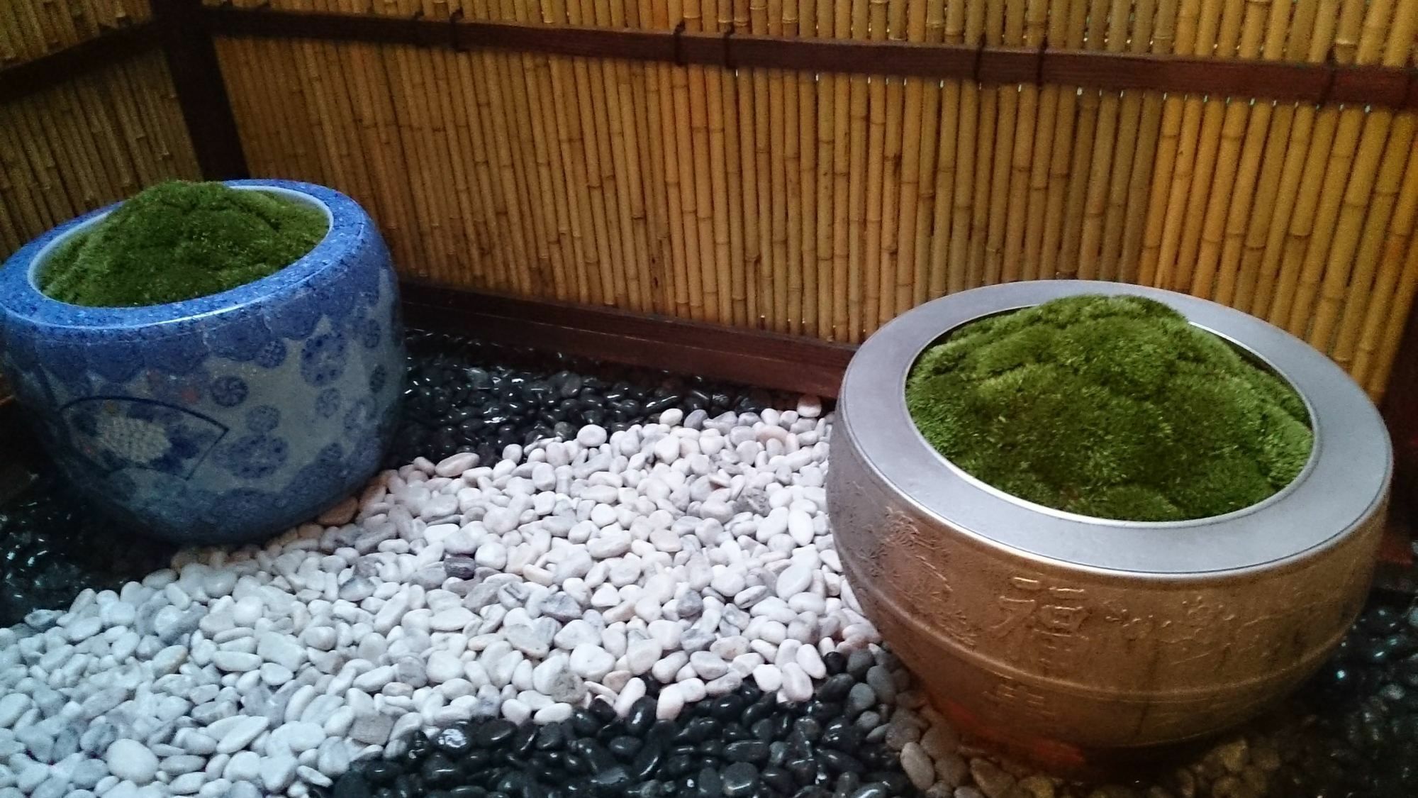 Shimogyou An Kiotó Kültér fotó